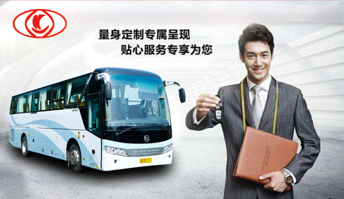 首頁(yè)公司簡(jiǎn)介圖